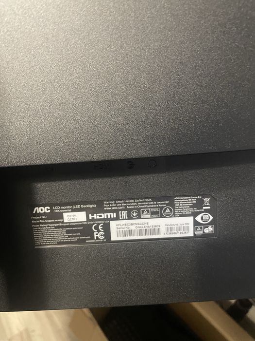 Монітор для роботи з графікою AOC Q27P1