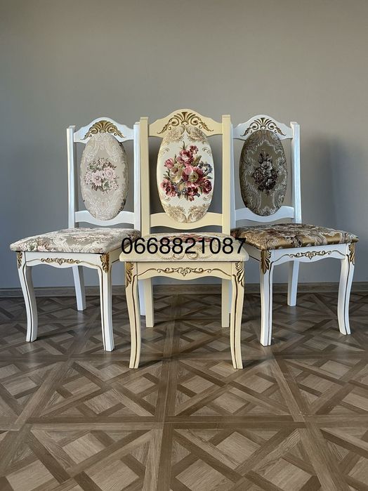 Стулья крісла (стільці) Наталі для кафе дому від виробника