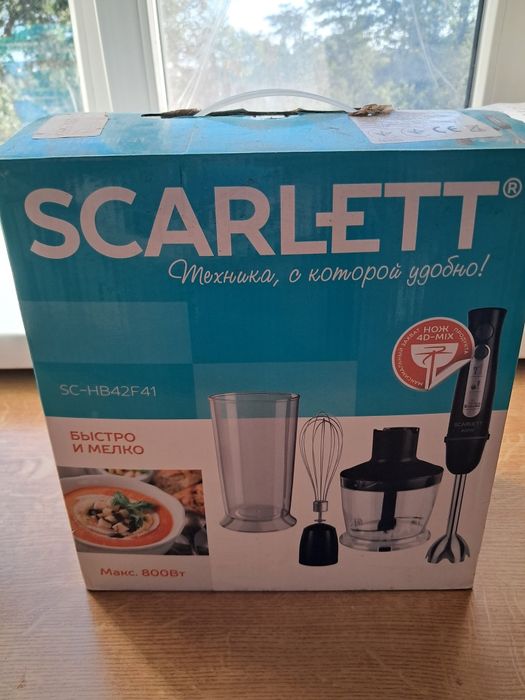 Запчастини до блендера Scarlett SC-HB42F41