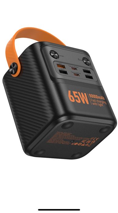 Power Bank Hoco J152 Pro Tough PD65W+light 80000mAh
