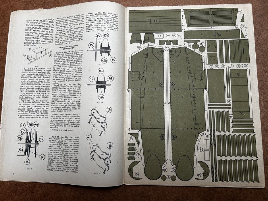 Mały modelarz 5/63