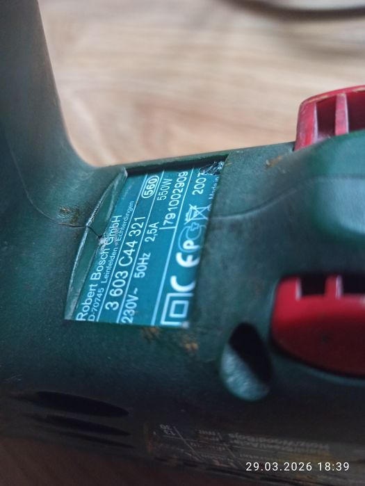 Młoto wiertarka Bosch PBH200RE