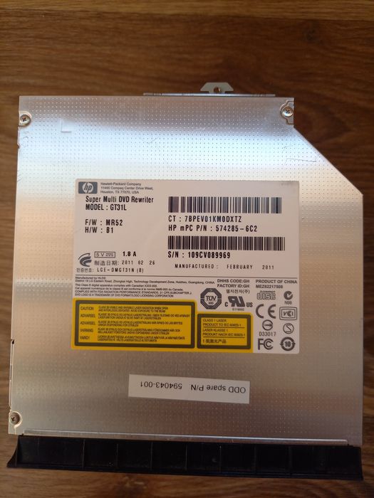 DVD привод для ноутбука Super Multi Rewriter DT31L