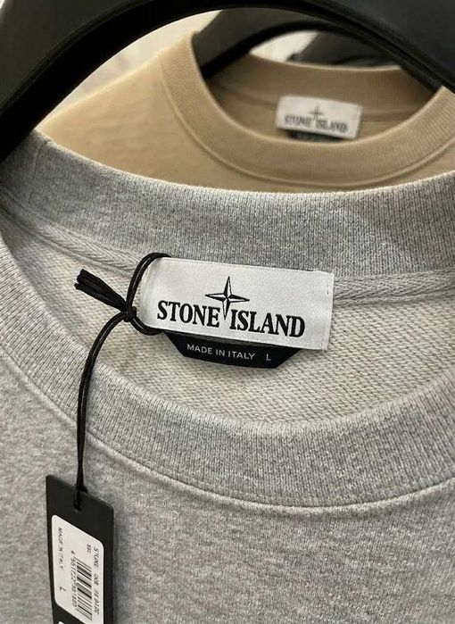 STONE ISLAND Свитшот Серый - Стон Айленд Толстовка