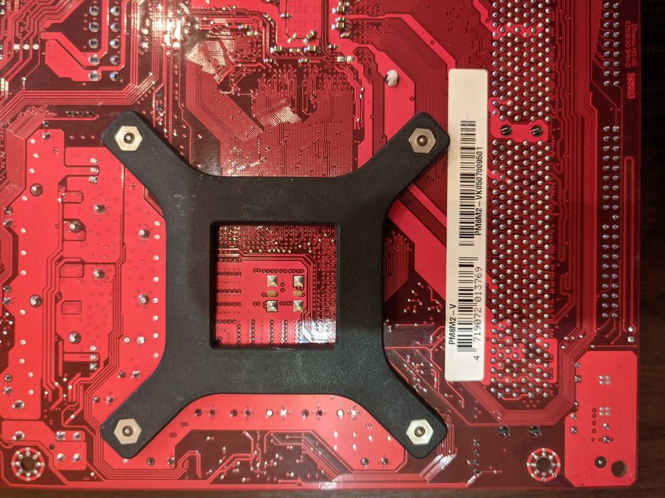 Комплект Socket 775: материнка з вбудованим відео, процесор і пам'ять.