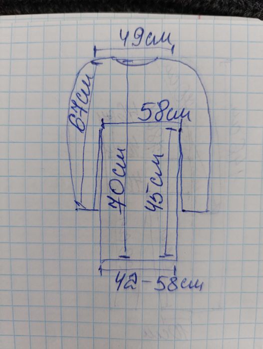 Светепр кофта чоловіча FREDPERRY розмір M