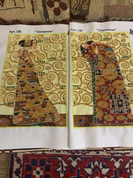 Вишивка бісером