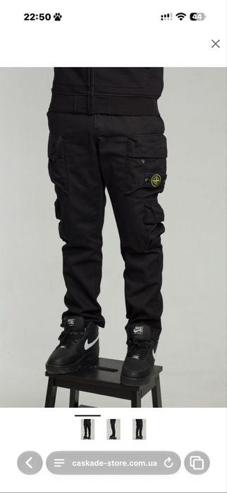 Карго штаны Stone Island