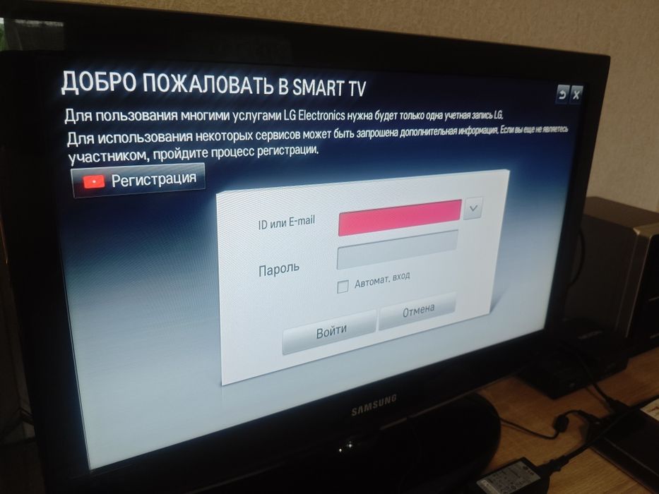 ОписаниеСмарт 3D
LG SP820 — Smart ТВ преобразователь, легко превращает