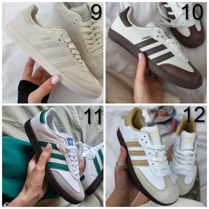 Кросівки Adidas Samba / Sambae — БЕЗ ПЕРЕДПЛАТИ! Осінь 2026, Топ Якість