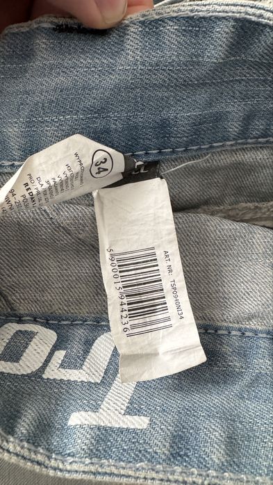 Джинси troll denim