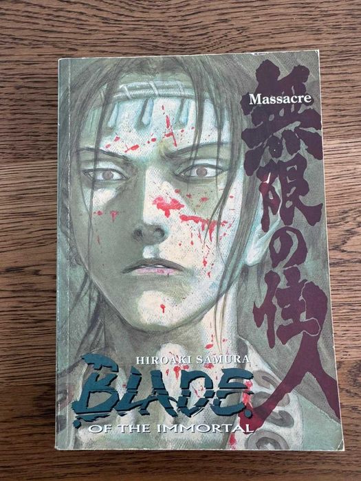 Mangá - BD anime Blade of the Immortal de Hiroaki Samura