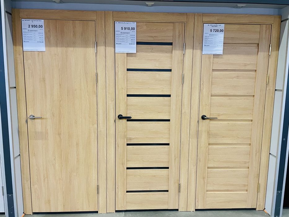Міжкімнатні двері в наявності