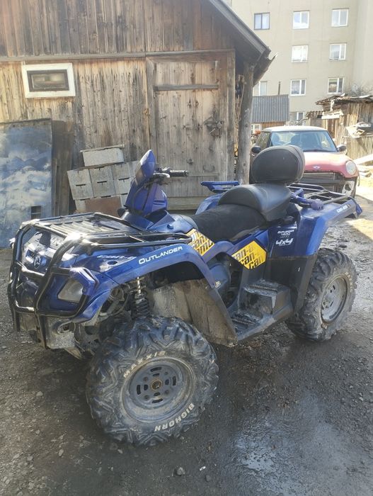 Продам Квадроцикол