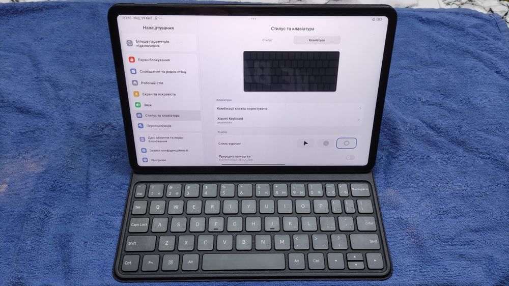 Xiaomi Pad 6 чехол клавіатура оригінал