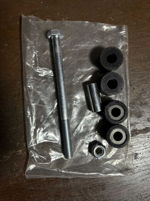 Тяга стаб. MITSUBISHI FEBI BILSTEIN 31556 Febi Bilstein 31556