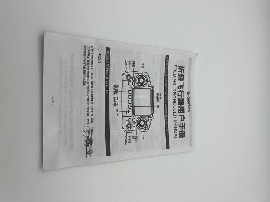 Drone E99 PRO com Comando