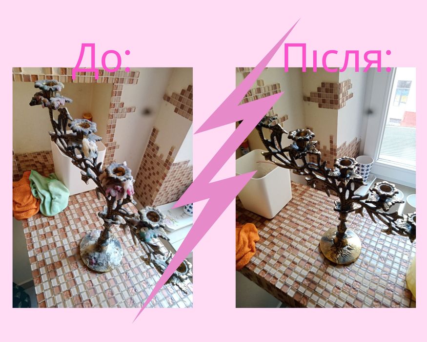 Прибирання в Тернополі