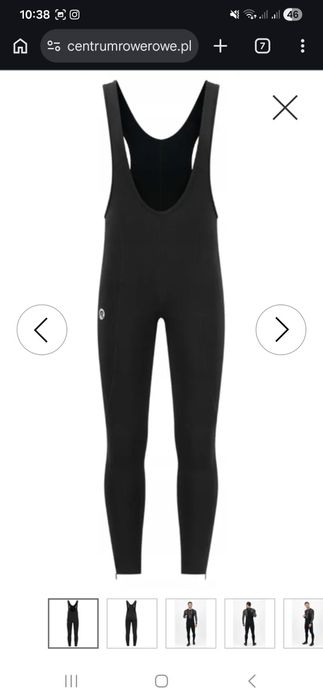 Spodnie rowerowe Rogelli r.M z wkladką