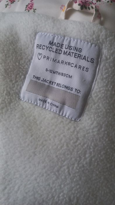 куртка від Primark