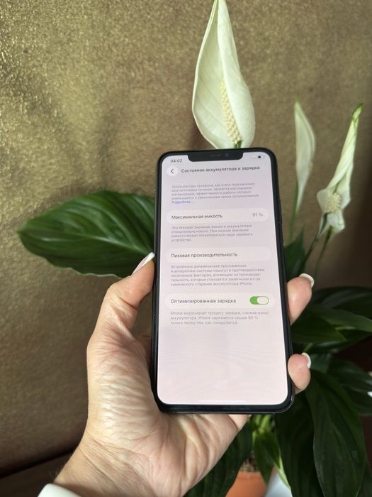 Iphone 11 Pro Max 256gb Space Grey айфон