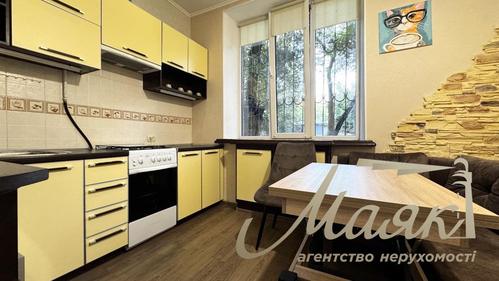 1 кімн. повнометражна кв.в центрі  -ЗАХОДЬ І  ЖИВИ!