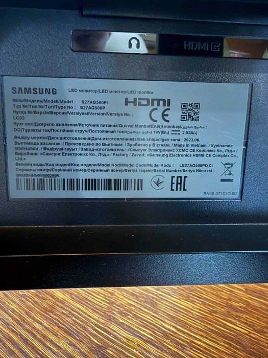 Монітор Samsung Odyssey G5A (LS27AG500PIXCI)