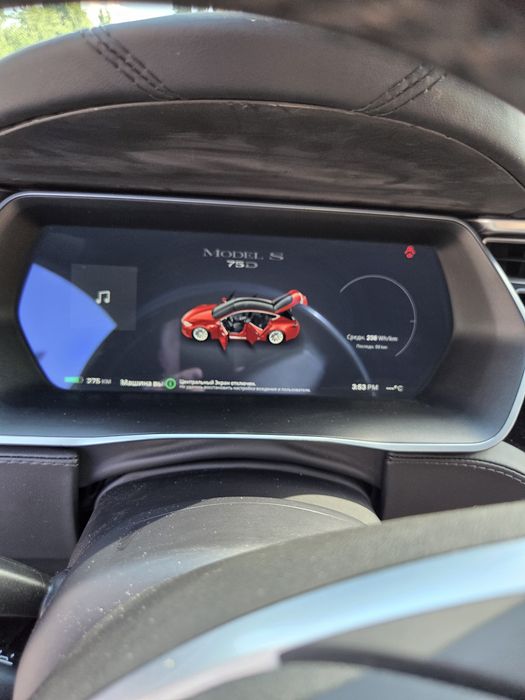 Tesla Model S  D75