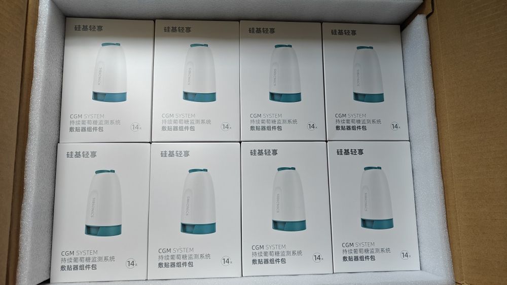 Сенсор безперервного моніторингу глюкози Sibionics 2 (Split)