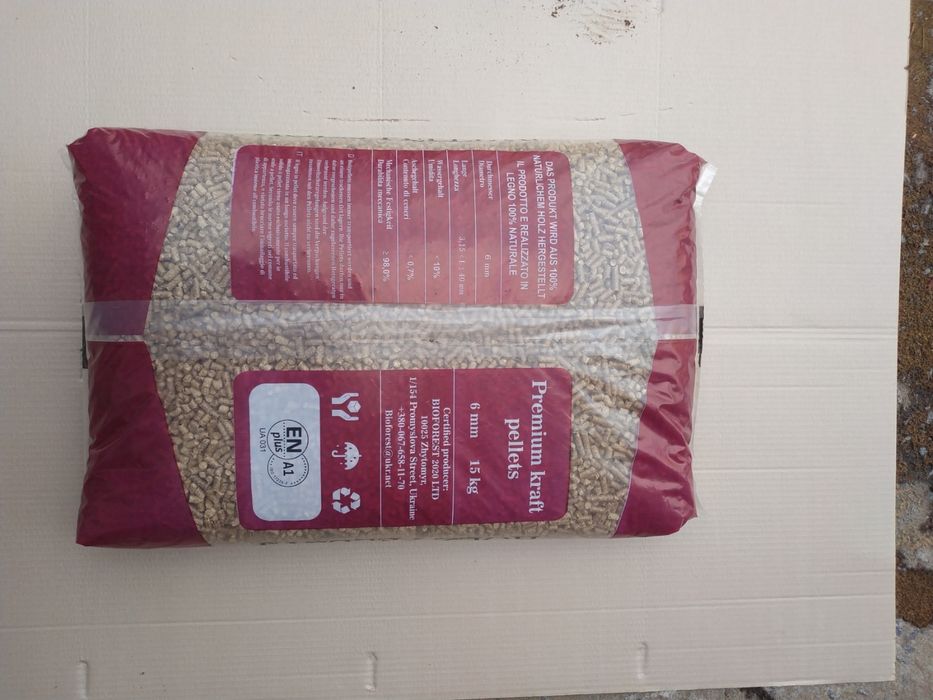 Продам пеллету ( гранулу ) з деревини 20000грн.