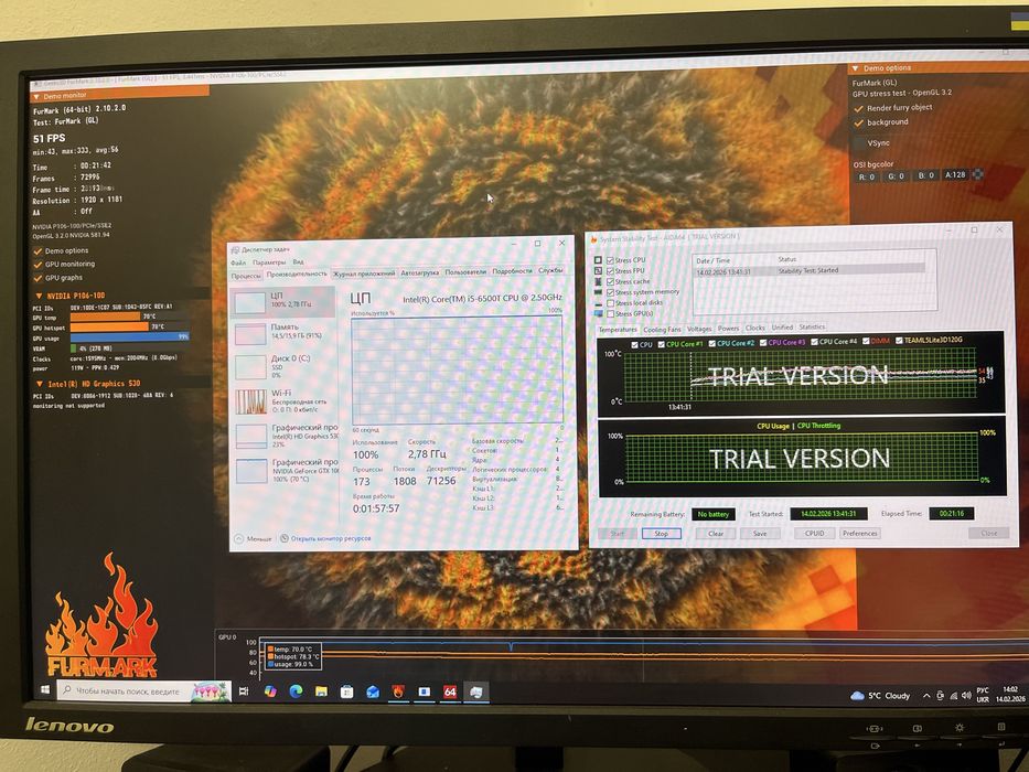 Продам ігровий пк (i5-6500, GTX 1060)