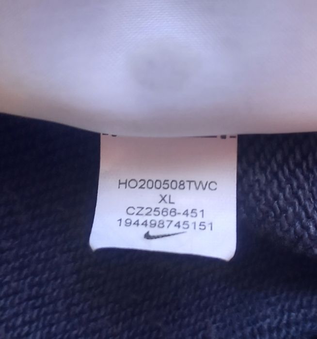 Укорочений світшот,худі Nike