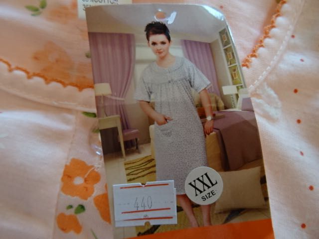 Koszula nocna nowa XXL