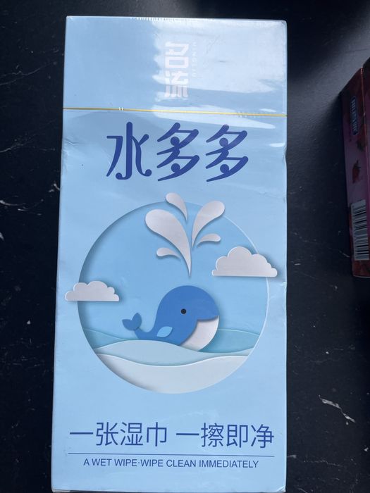 Prezerwatywy 100szt