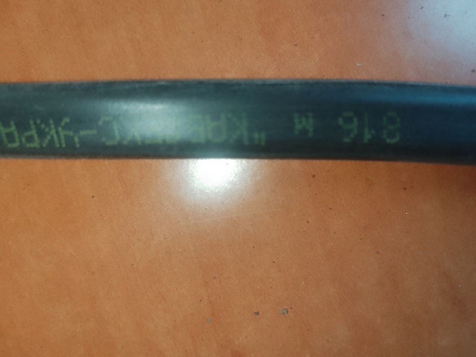 Кабель ВВГ нг Україна виробник.КОБЛЕКС 2/2,5 моноліт-11м.п.