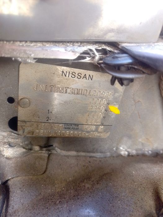 Nissan X-trail Хороший стан другий власник