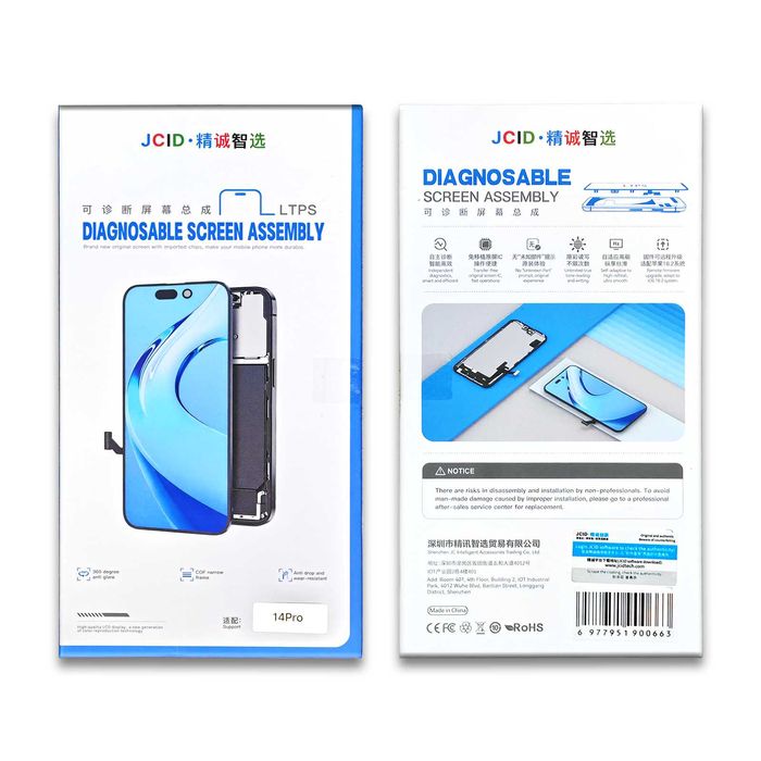 Дисплей iphone 13pro JCID  + подарунок екран айфон 13pro модуль iPhone