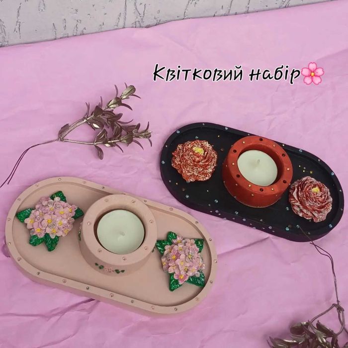Гіпсовий піднос+ ароматична свічка+ квіти