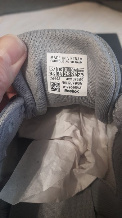 Кросовки  Reebok