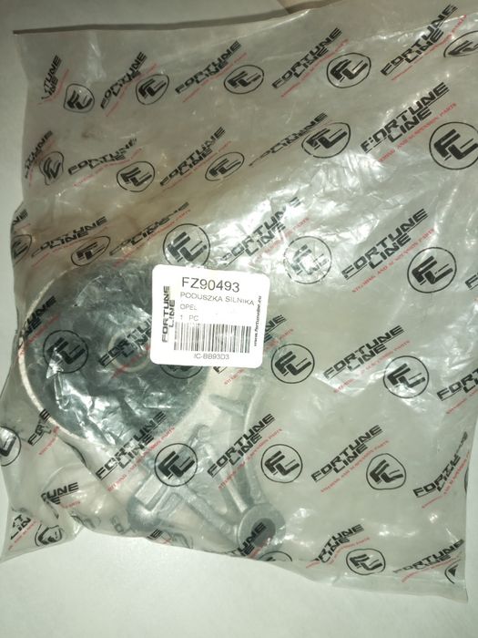 FZ90493 Fortune Line подушка двигуна передня