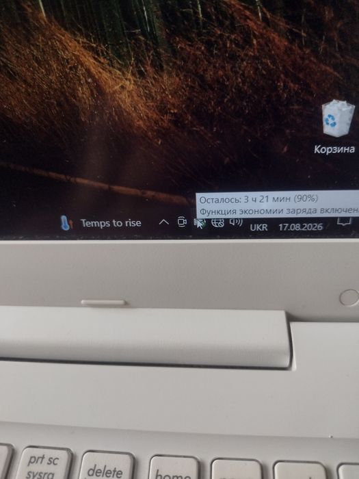 Asus Vivobook FHD SonicMaster 1TB