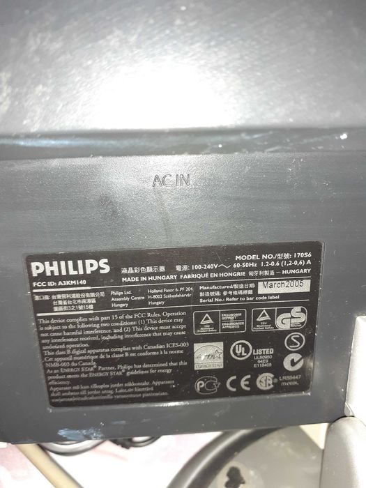 Monitor PHILLIPS 170S6439109655798763522