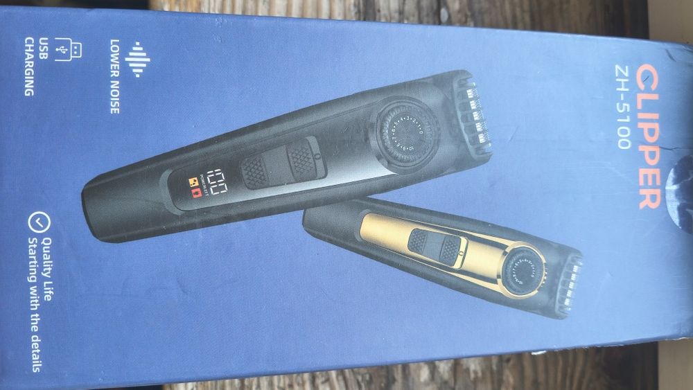 Бритва тример акумуляторна usb