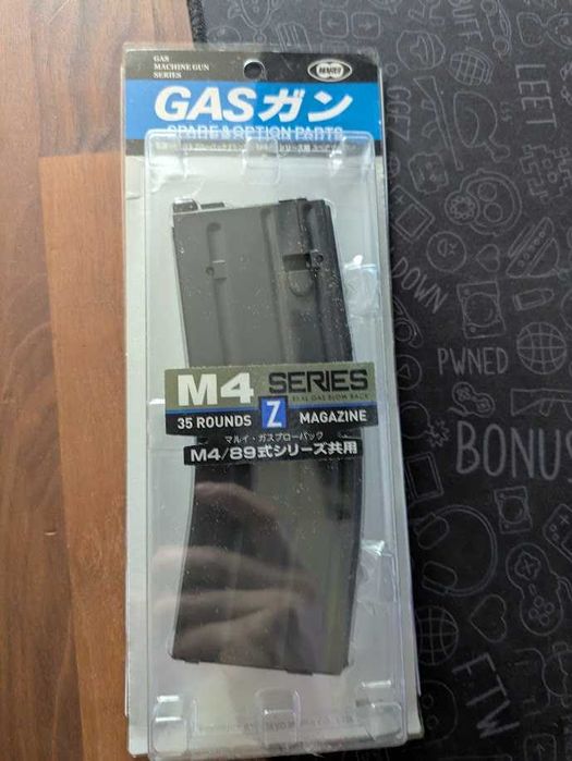 Tokio Marui MWS Mag (como novo)