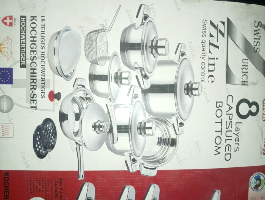 Набор кастрюль новый