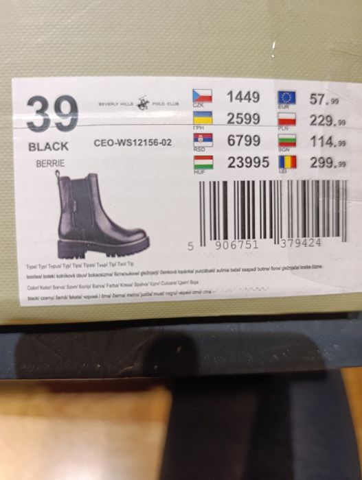 Botki czarne rozm.39