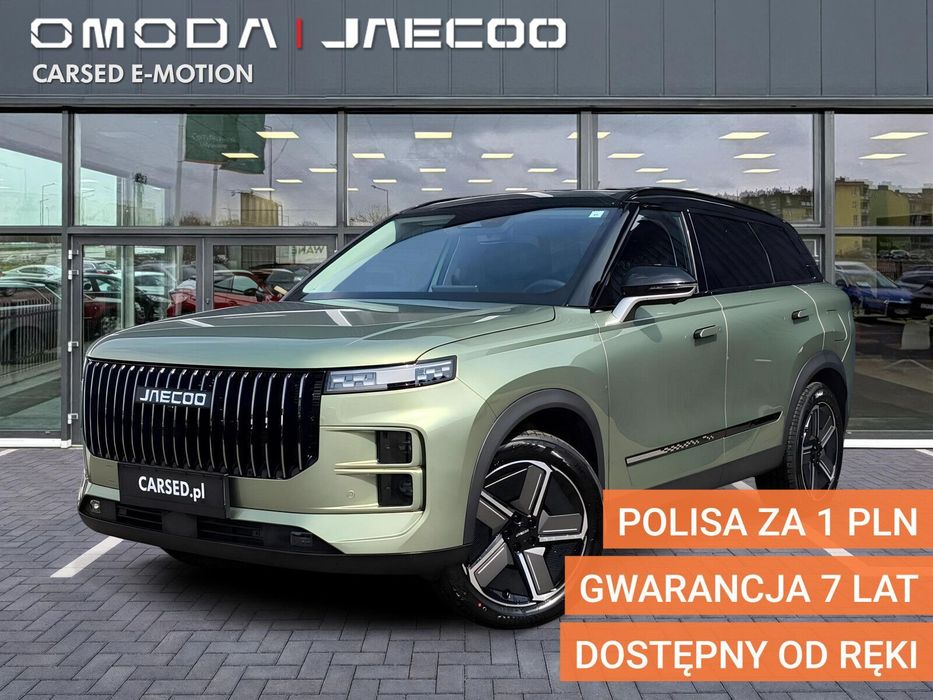 Jaecoo 7