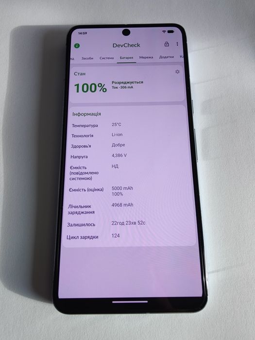 ТЕРМІНОВО!! Google pixel 8pro 12/256гб акум 124 цикли неверлок