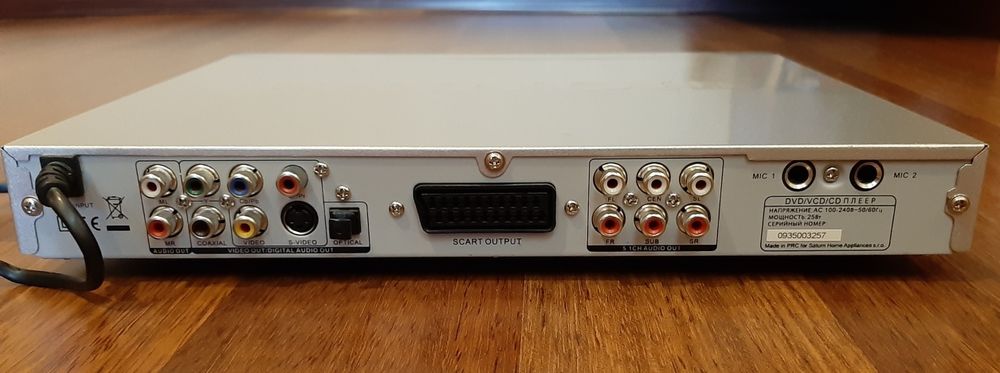 Медіапрогравач DVD Honda hd-1011