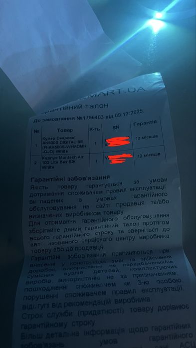 Ігровий ПК з гарантією Ryzen 5 5600 / RX7600 Dual OC / 1 TB NVME SSD